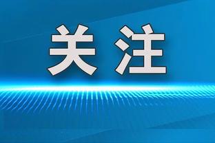 开云官网tv版截图3