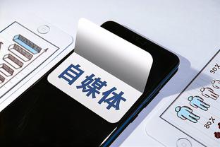 开云app官网注册登录截图1